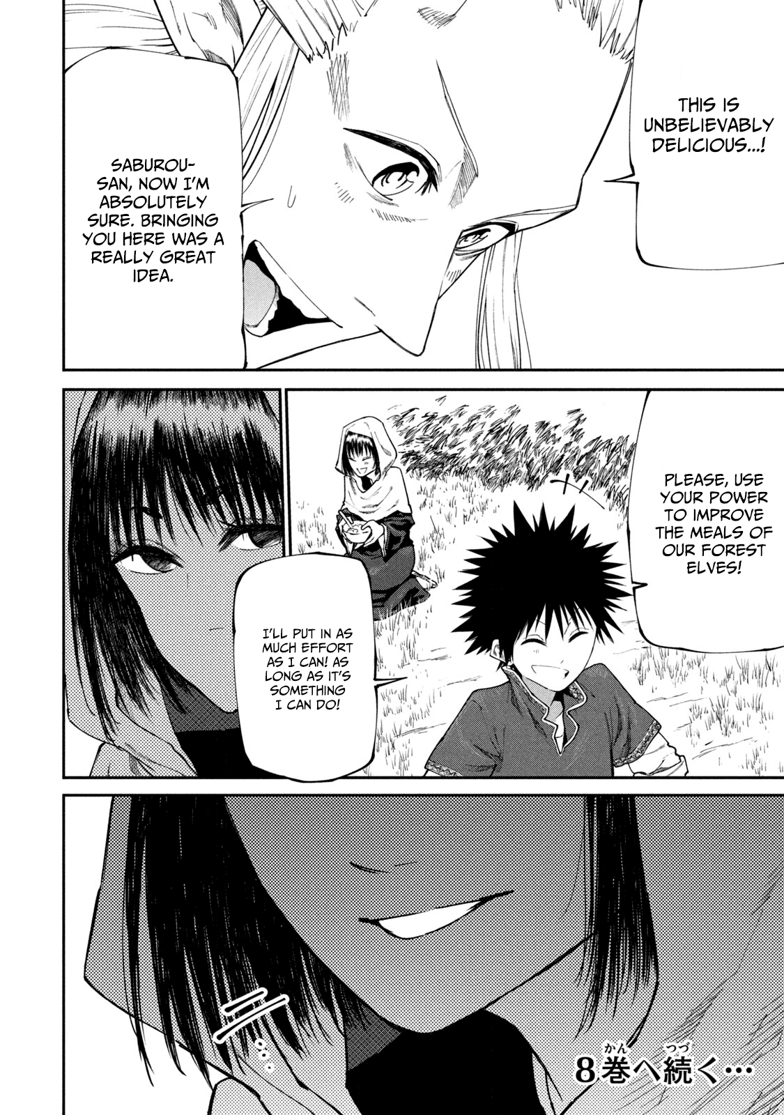 Mazumeshi Elf to Yuboku gurashi Chapter 46 20